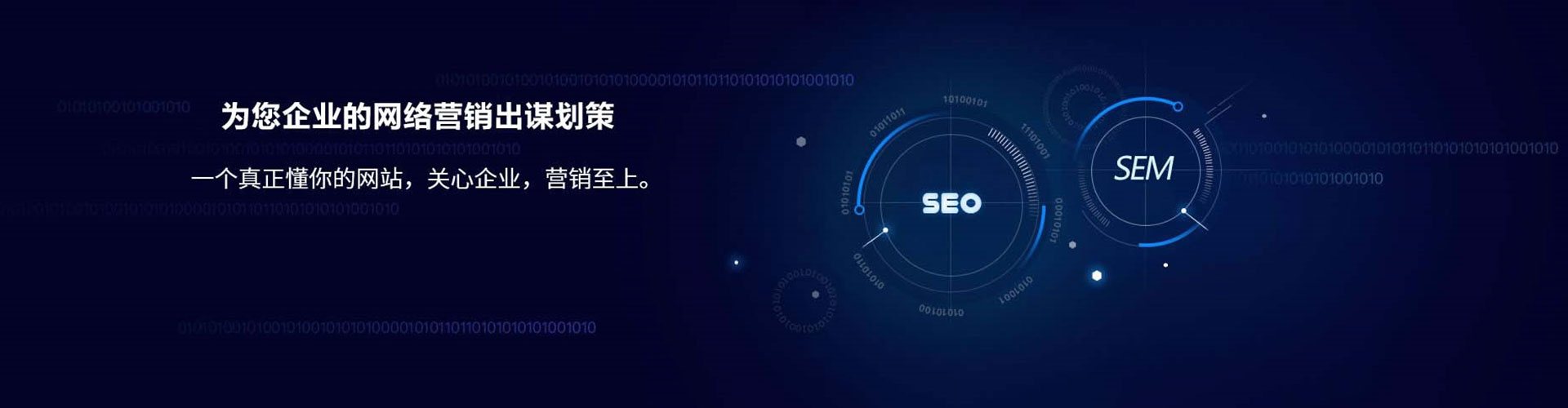 阜平百度充值返点