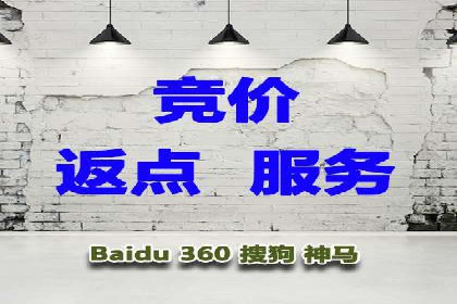 视频平台的信息流代理技术及其应用案例