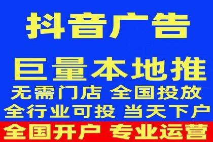 百度推广价格策略：如何制定更有效的预算