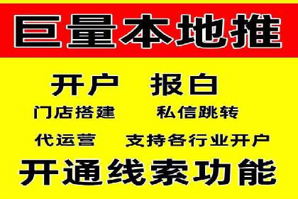 SEM推广策略：成功案例分享与启示